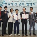 (재)한국안광학산업진흥원 이미지