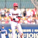 위즈덤