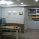 제3교실수학교습소