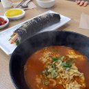 바풀엔국수