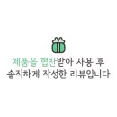 고운빛떡방앗간