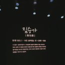 세방세탁 이미지