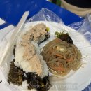박가네김밥 이미지