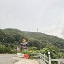 루트113 베이스캠프 이미지