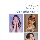 스튜디오마로 이미지