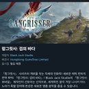 복커피호프