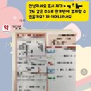병원진료비_4키오스크