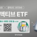 하나베스트산업 이미지