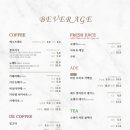 멀티카페 샵엔샵