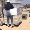 이주노동자 지게차에 묶고 “잘못했다고 해”…인권유린 논란.gisa 이미지