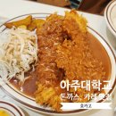 호카고 네이버블로그