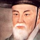 고서건강원