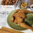 수미닭강정 이미지