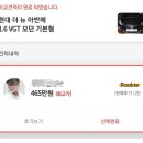 오토케이
