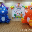 맑은어린이집 이미지