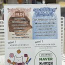 청수목욕탕 | 청당동 고양이 미용 잘하는 곳 – 무마취로 안심되는 냥이네목욕탕