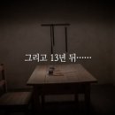 명품전자담배 이미지