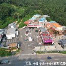 자동차정비마당 이미지