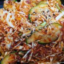 [충남 서천군] 장항읍 &#34;미씨족발&#34; 먹어본 후기🍖🍗