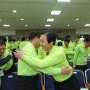 미래공사 이미지