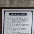 메밀꽃막국수 이미지