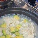 울산대공원남문식당