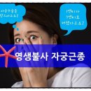 기린한의원 이미지