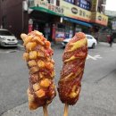 명랑핫도그송파역점