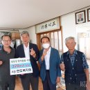 현도경로당 이미지