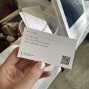 언투네일
