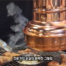 백화돈 이미지
