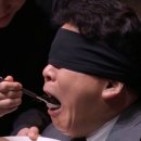 포항생아구 - 창원시 마산회원구 석전동5길 48 | 포항생아구