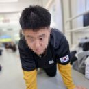 춘천 블랙벨트 태권도장 이미지