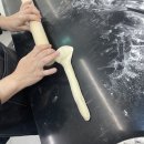 네임드학원