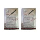 엘리시앙 이미지