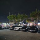 신아나고명가 이미지