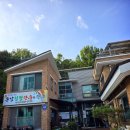 속초 돼지갈비 맛집, 속초 해수욕장 근처 맛집 | 속초 고기집 &#39;동강청정한우앤한돈&#39; 돼지갈비 후기
