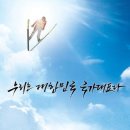 루미치과 네이버블로그