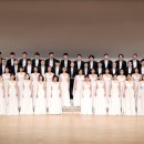 제170회 정기연주회 이미지