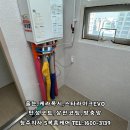 청주홈케어 이미지