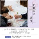 다누림협동조합 이미지