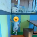 이마트24순천신대타운점 | 순천 신대지구 굿소아청소년과_19개월 4차영유아검진 후기