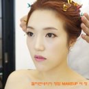 정다운헤어라인 네이버블로그