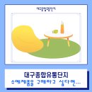 황실종합장식 네이버블로그