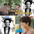 와~한잔해 이미지