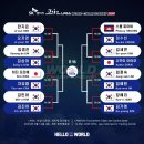 대진렌트카