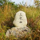 용강4리 이미지