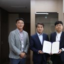 보은양과 이미지