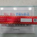 제일팜약국 이미지