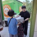 흰돌종합사회복지관 이미지